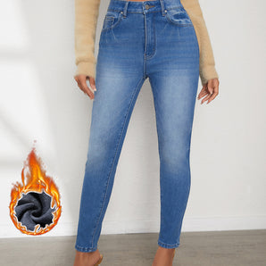 Ladies' High Waisted Comfortable Small Feet With Plush Jeans