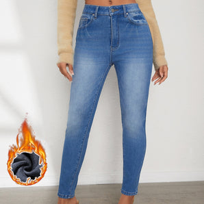 Ladies' High Waisted Comfortable Small Feet With Plush Jeans